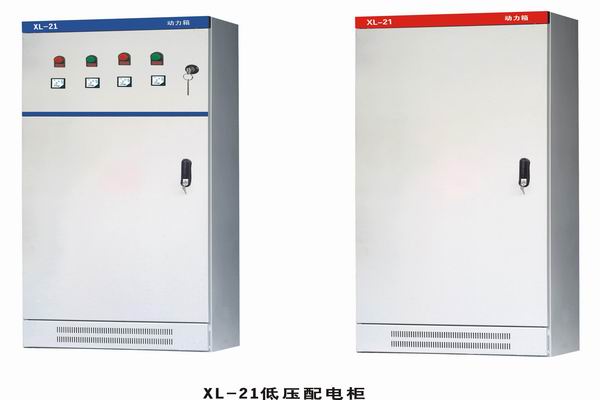 淇滨3683配电-3683谈谈防水配电箱检修